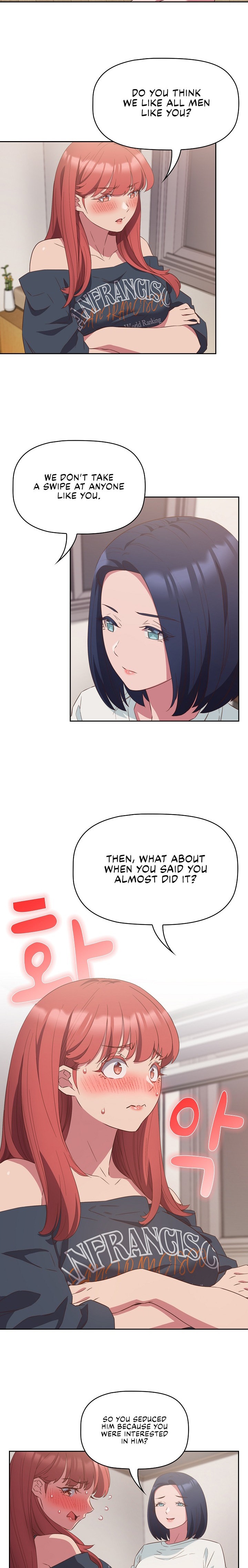 The Four Of Us Can’t Live Together chapter 23 page 17