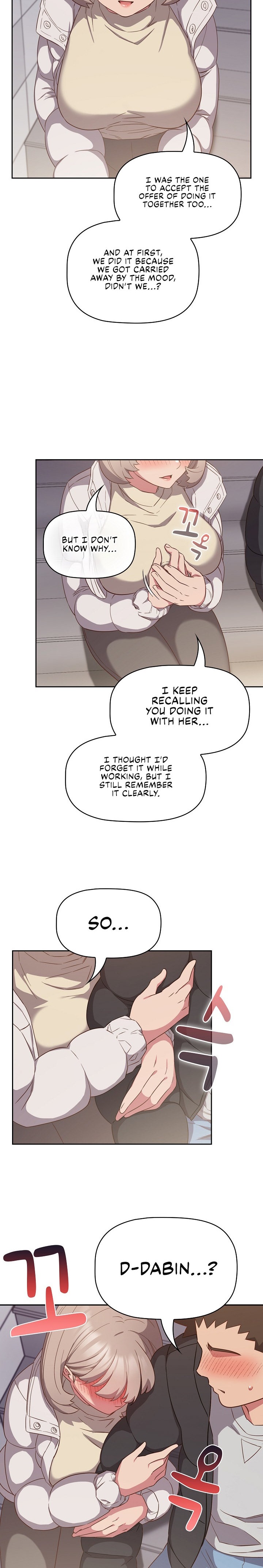 The Four Of Us Can’t Live Together chapter 24 page 17