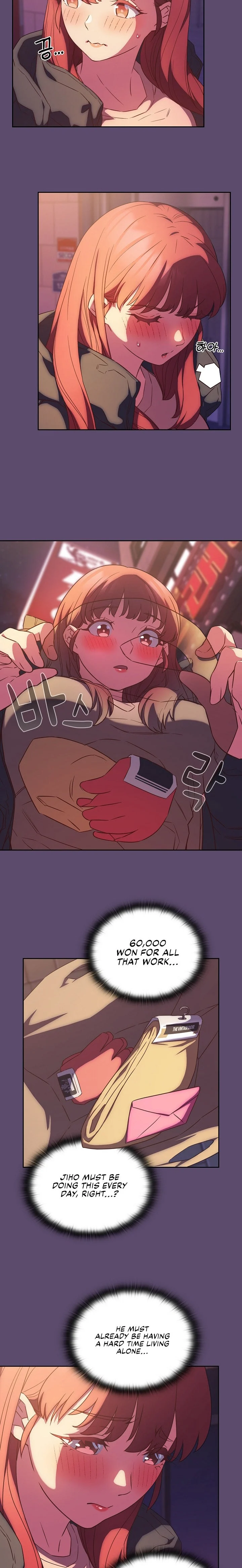 The Four Of Us Can’t Live Together chapter 25 page 5