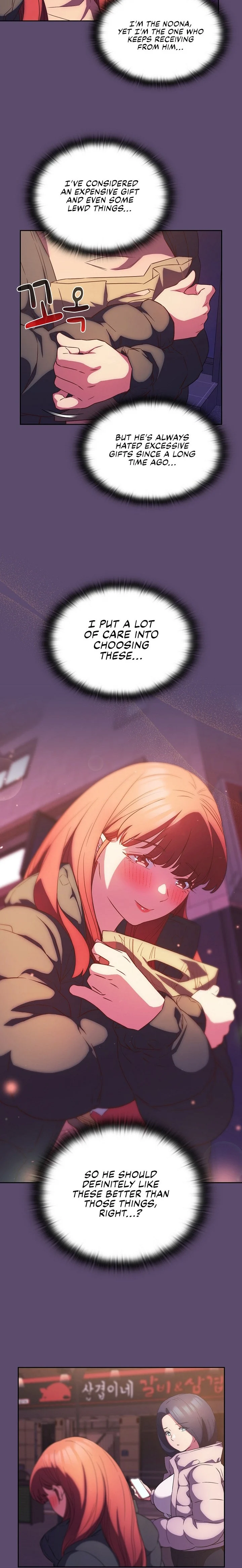 The Four Of Us Can’t Live Together chapter 25 page 6