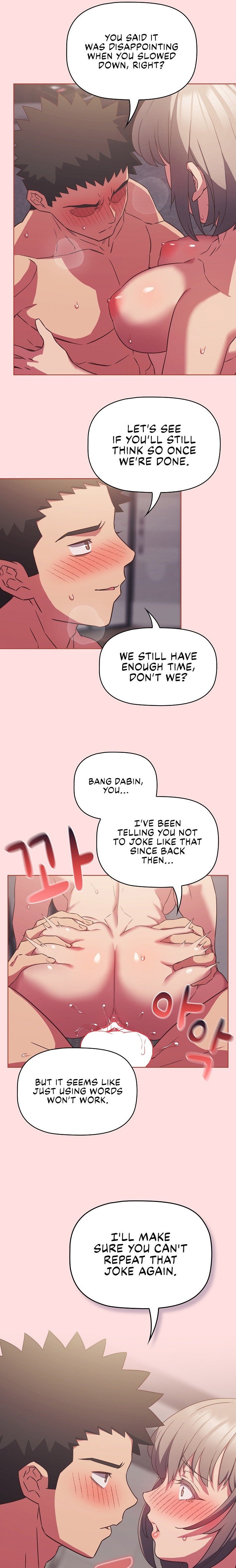 The Four Of Us Can’t Live Together chapter 26 page 11