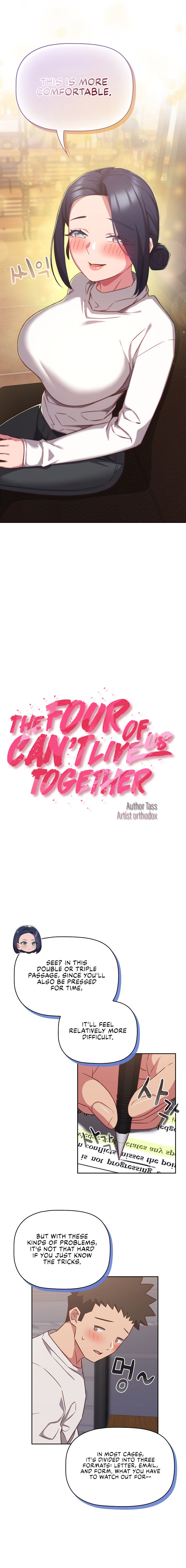 The Four Of Us Can’t Live Together chapter 34 page 4