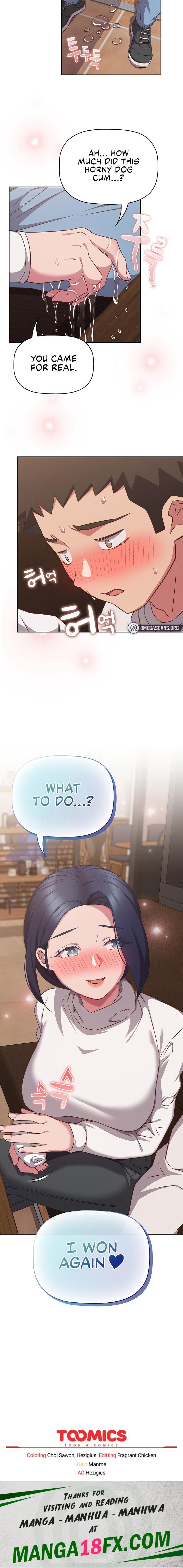 The Four Of Us Can’t Live Together chapter 34 page 14