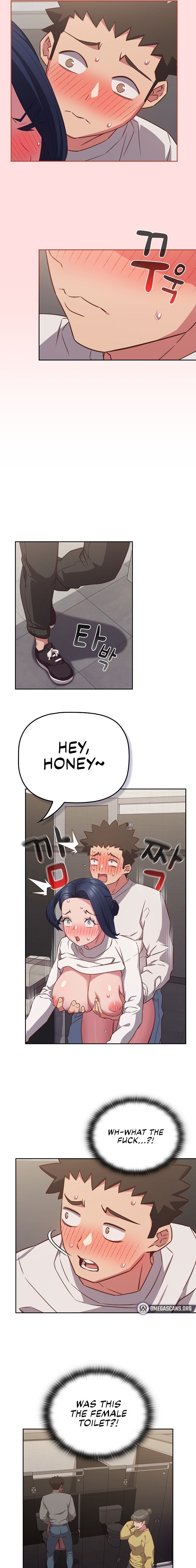 The Four Of Us Can’t Live Together chapter 35 page 13