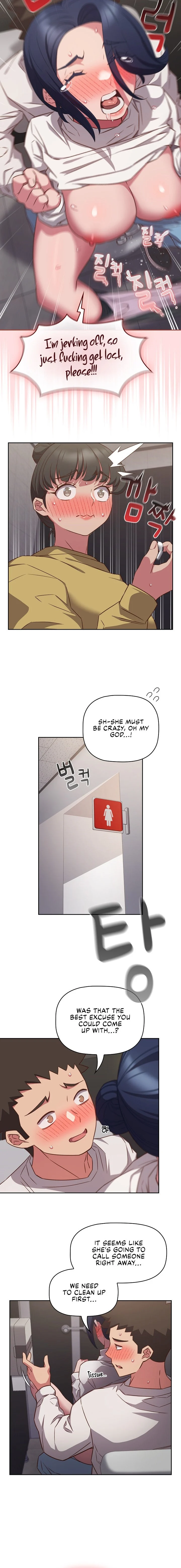 The Four Of Us Can’t Live Together chapter 36 page 14