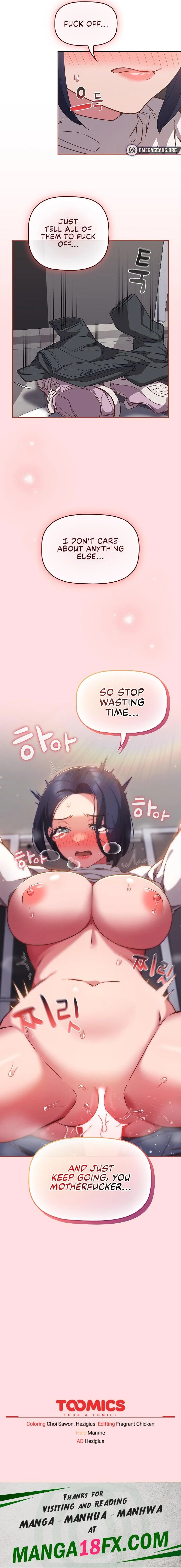 The Four Of Us Can’t Live Together chapter 36 page 15
