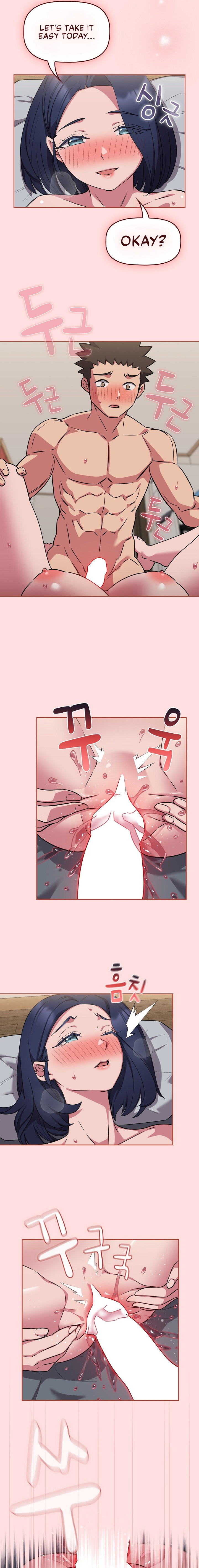 The Four Of Us Can’t Live Together chapter 38 page 3