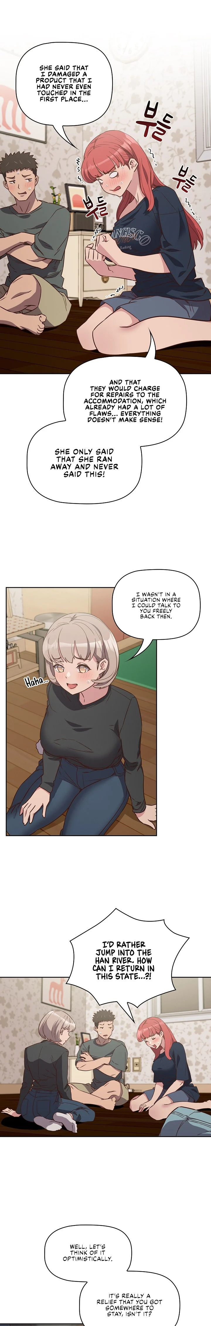 The Four Of Us Can’t Live Together chapter 4 page 4