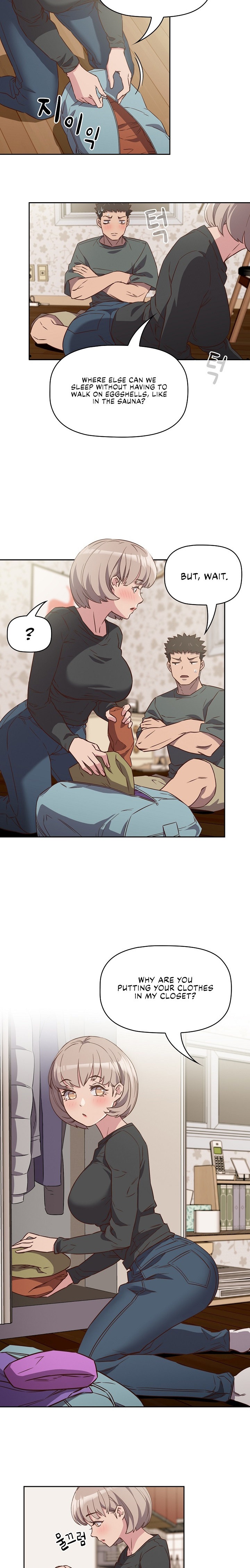 The Four Of Us Can’t Live Together chapter 4 page 5