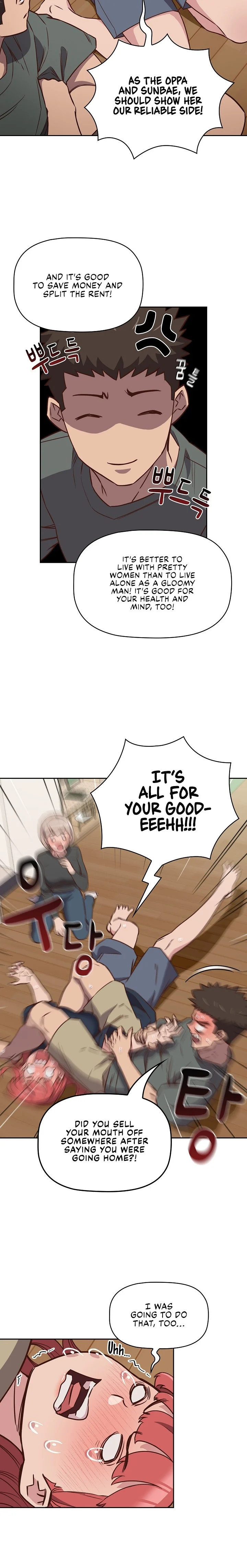The Four Of Us Can’t Live Together chapter 4 page 9