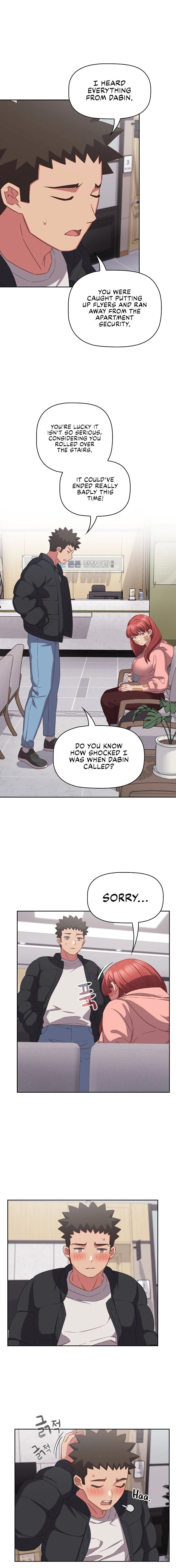 The Four Of Us Can’t Live Together chapter 40 page 2