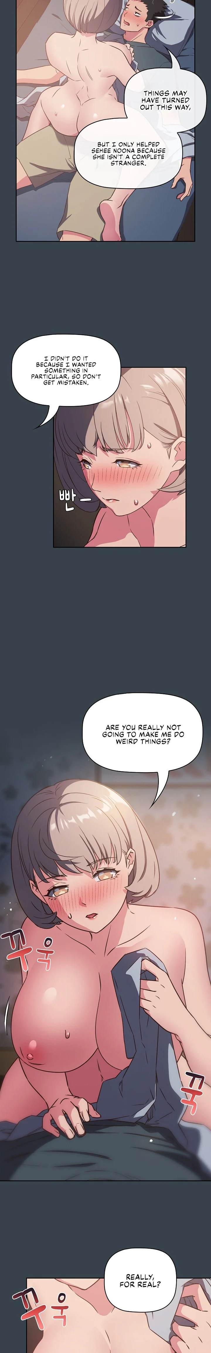 The Four Of Us Can’t Live Together chapter 5 page 5