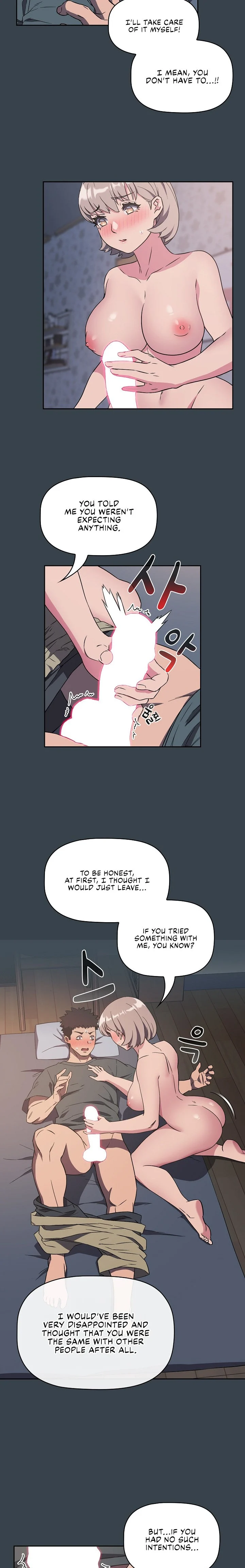 The Four Of Us Can’t Live Together chapter 5 page 14