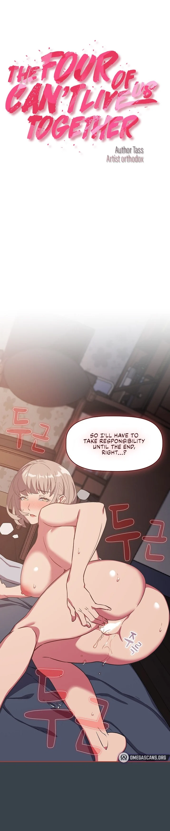 The Four Of Us Can’t Live Together chapter 7 page 1