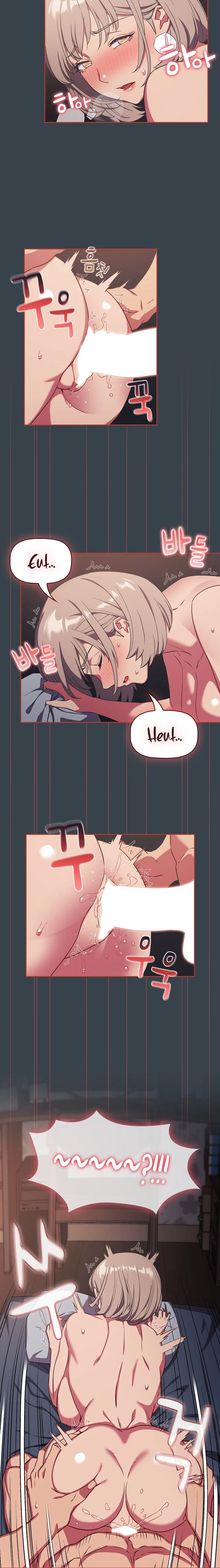 The Four Of Us Can’t Live Together chapter 7 page 5