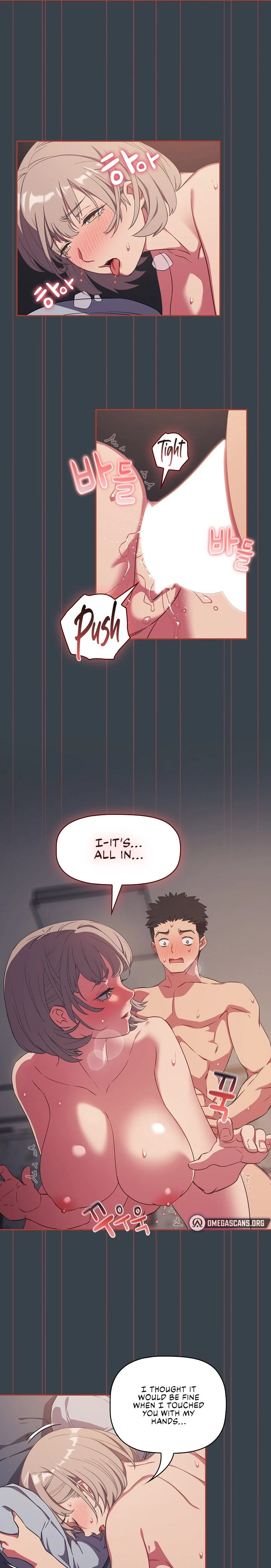 The Four Of Us Can’t Live Together chapter 7 page 6