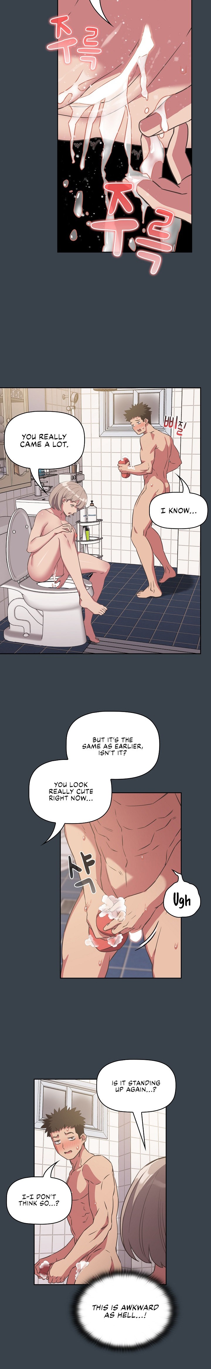 The Four Of Us Can’t Live Together chapter 8 page 11
