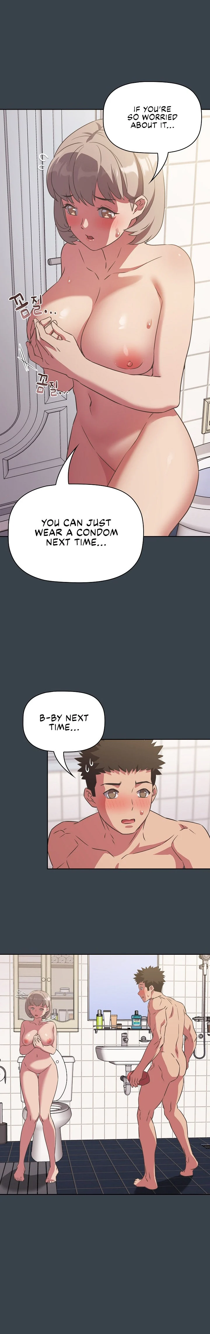 The Four Of Us Can’t Live Together chapter 8 page 16
