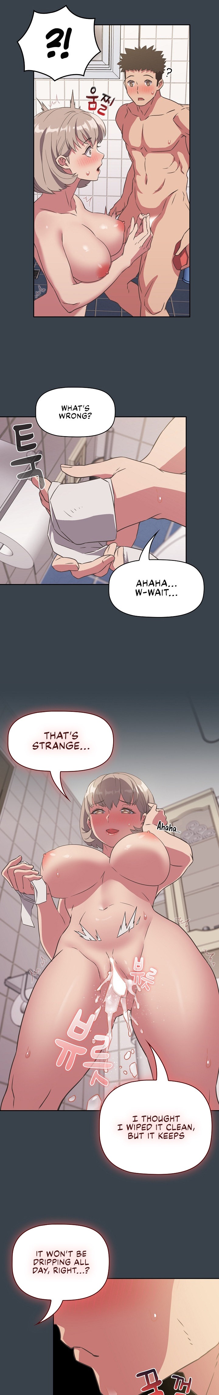The Four Of Us Can’t Live Together chapter 8 page 17