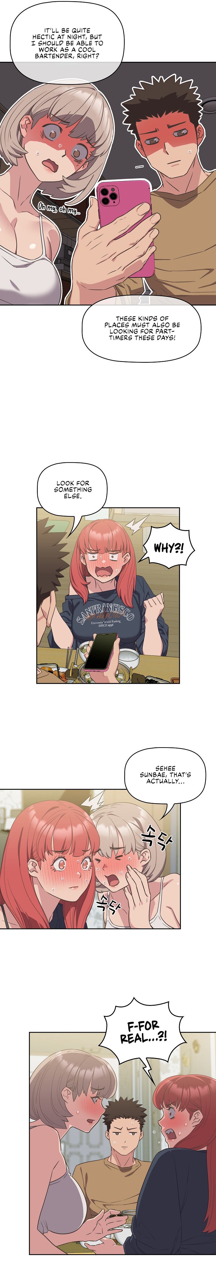 The Four Of Us Can’t Live Together chapter 9 page 16