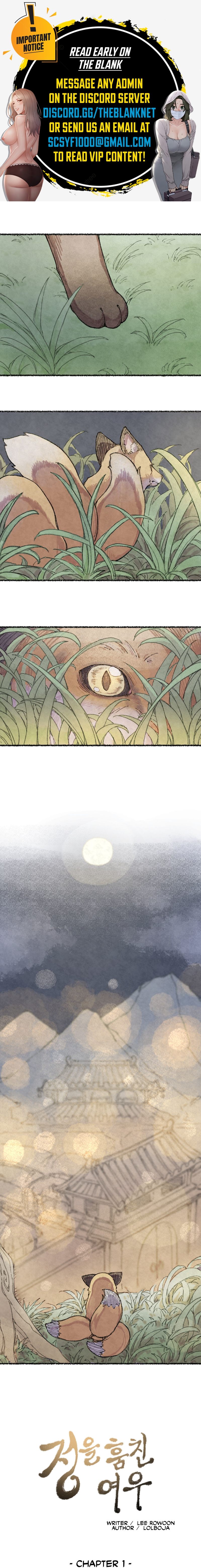 The Fox who Stole my Heart chapter 1 page 1