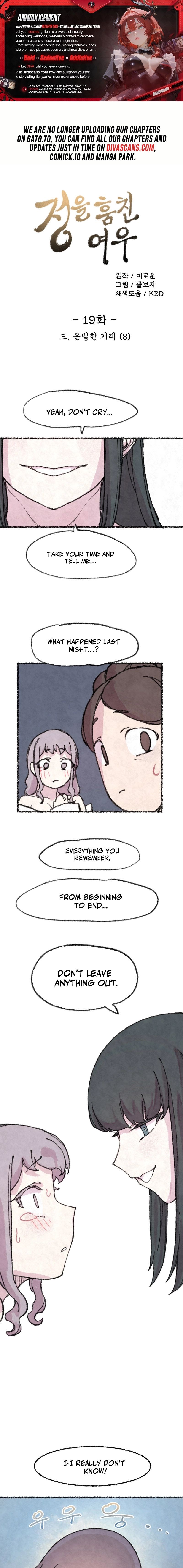 The Fox who Stole my Heart chapter 19 page 1