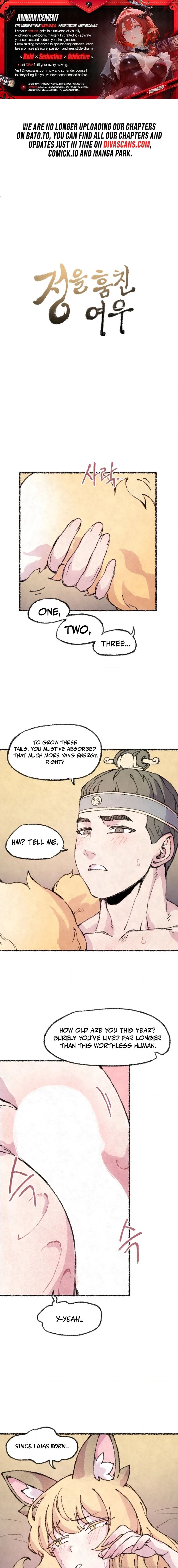 The Fox who Stole my Heart chapter 24 page 1