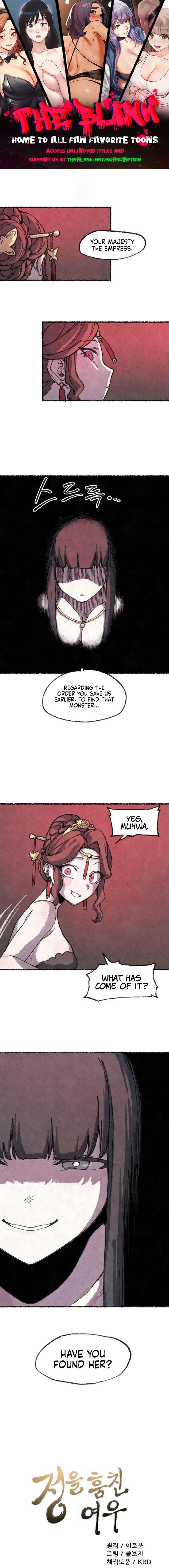 The Fox who Stole my Heart chapter 31 page 1