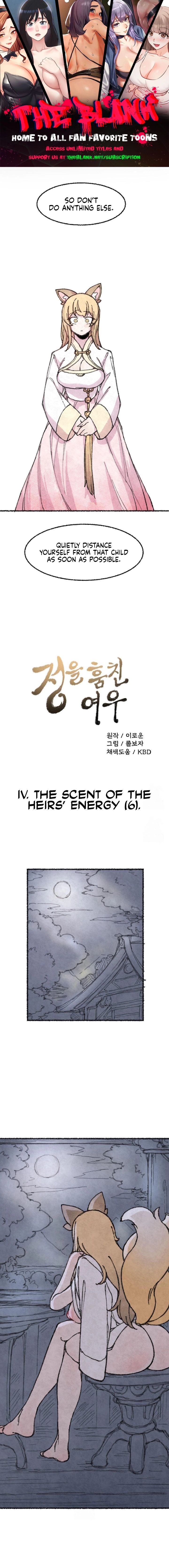 The Fox who Stole my Heart chapter 32 page 1