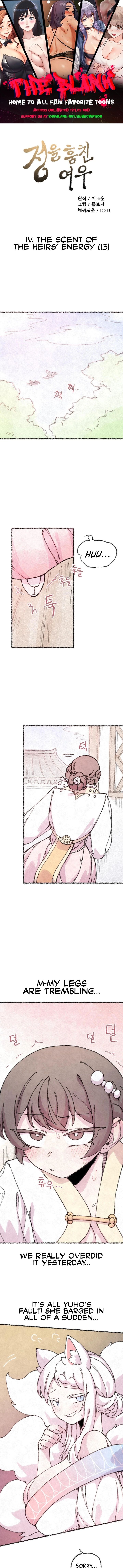 The Fox who Stole my Heart chapter 39 page 1