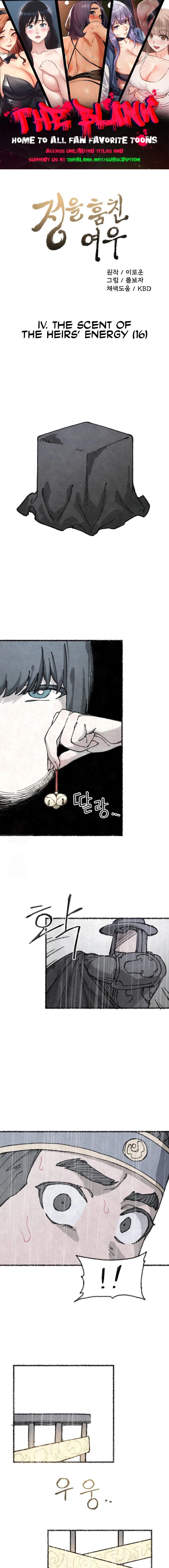 The Fox who Stole my Heart chapter 42 page 1