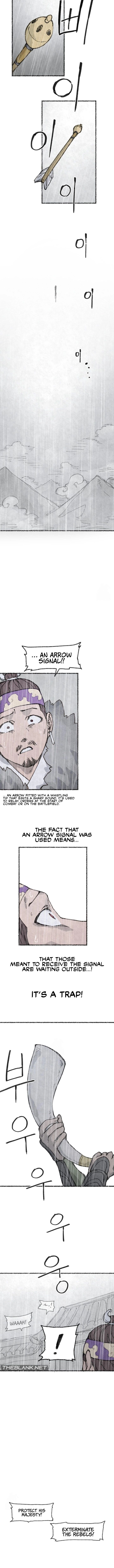 The Fox who Stole my Heart chapter 42 page 7