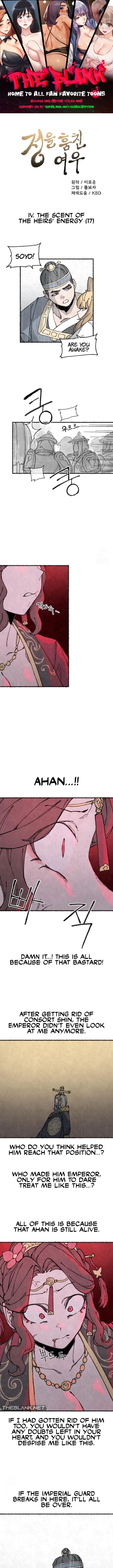 The Fox who Stole my Heart chapter 43 page 1