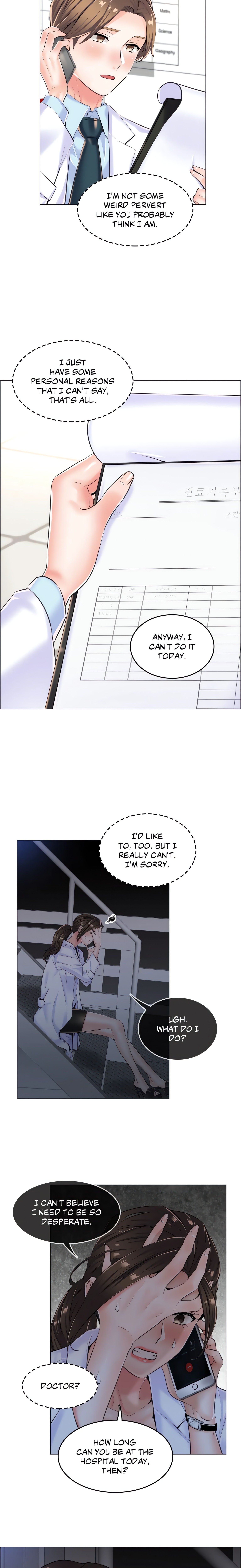 The Game: Fatal Doctor (Official Uncensored) chapter 10 page 11