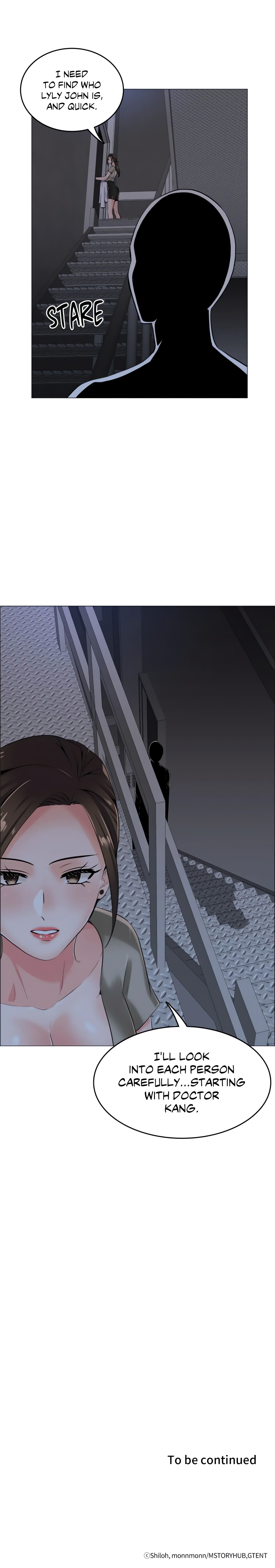 The Game: Fatal Doctor (Official Uncensored) chapter 12 page 13