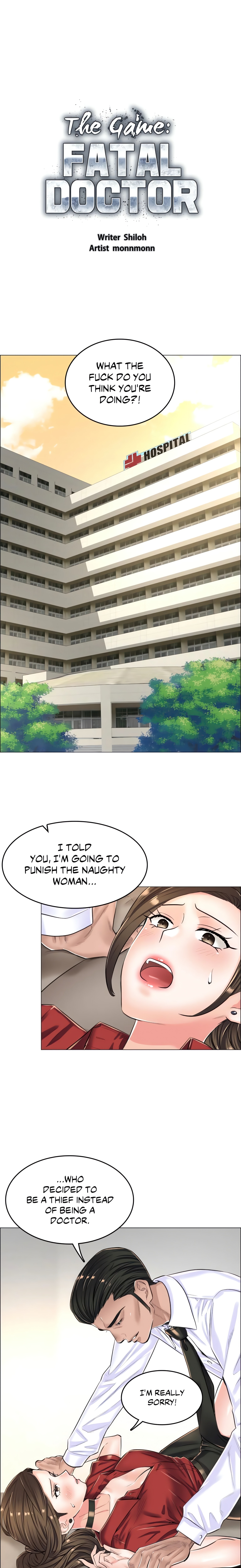 The Game: Fatal Doctor (Official Uncensored) chapter 14 page 1