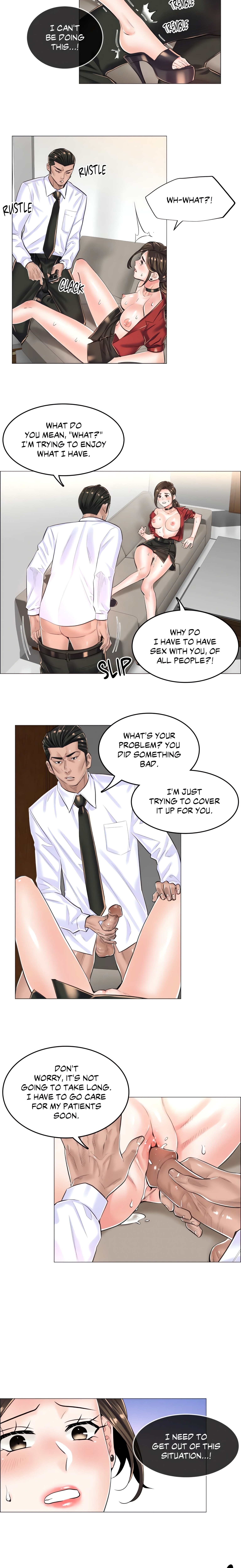 The Game: Fatal Doctor (Official Uncensored) chapter 14 page 7