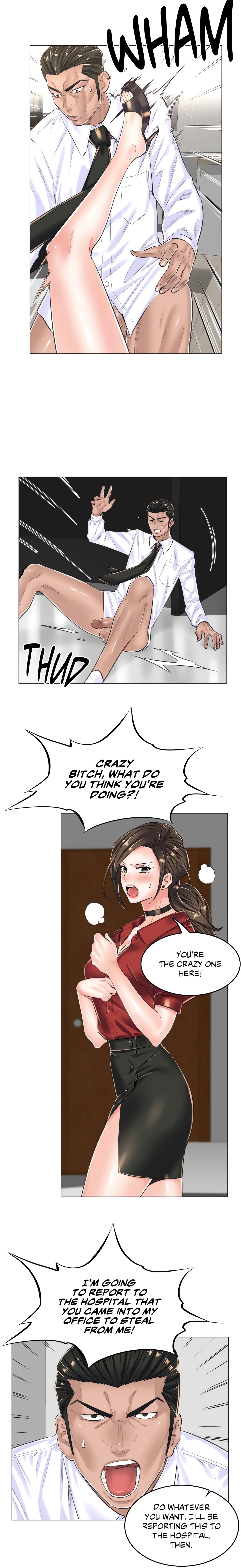 The Game: Fatal Doctor (Official Uncensored) chapter 14 page 8