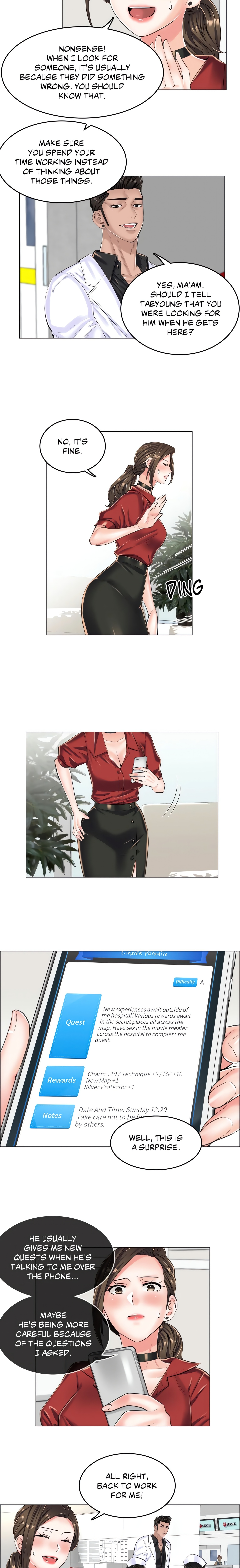 The Game: Fatal Doctor (Official Uncensored) chapter 15 page 3