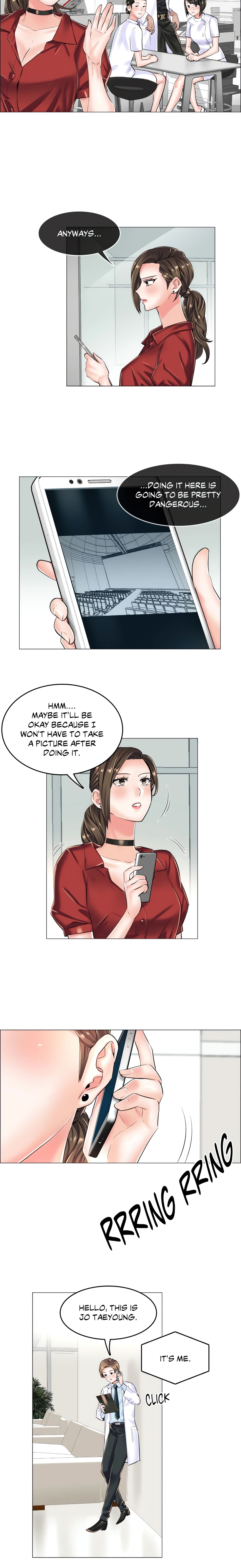 The Game: Fatal Doctor (Official Uncensored) chapter 15 page 4