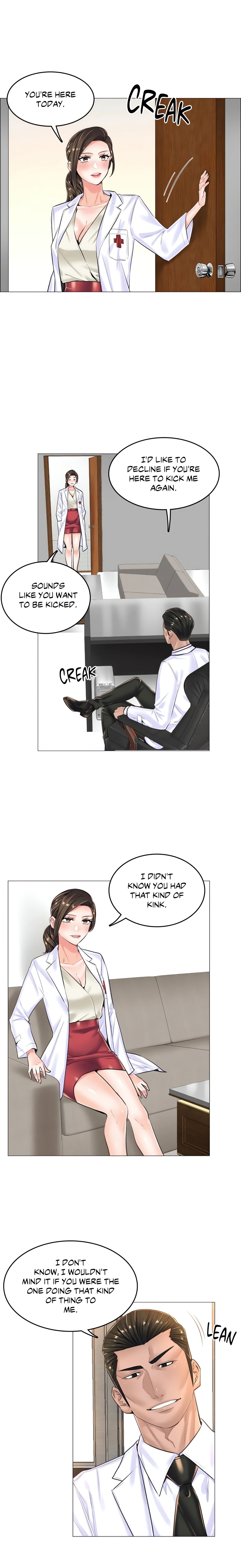 The Game: Fatal Doctor (Official Uncensored) chapter 15 page 8