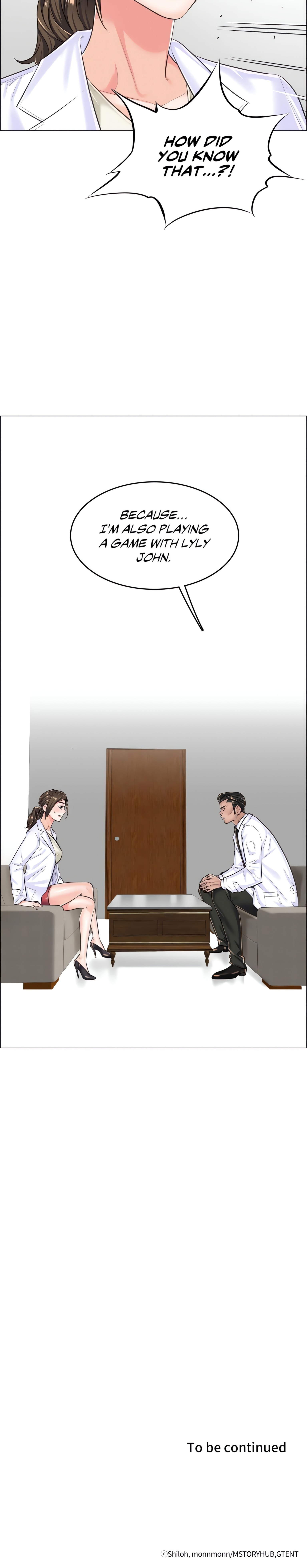 The Game: Fatal Doctor (Official Uncensored) chapter 15 page 12