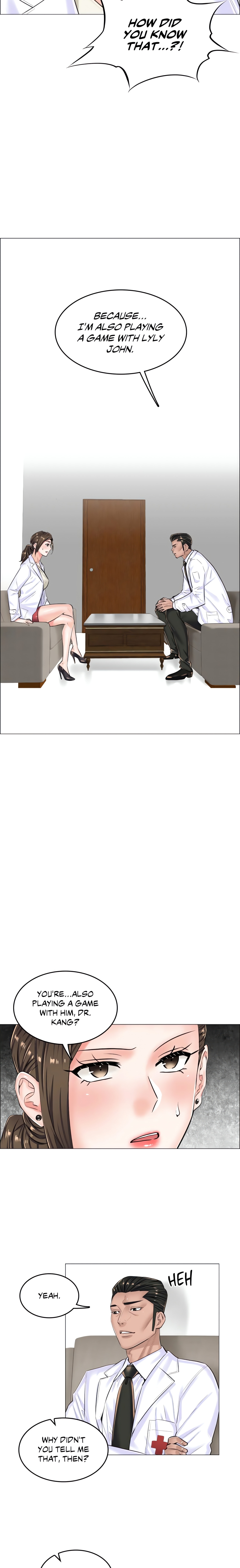 The Game: Fatal Doctor (Official Uncensored) chapter 16 page 2