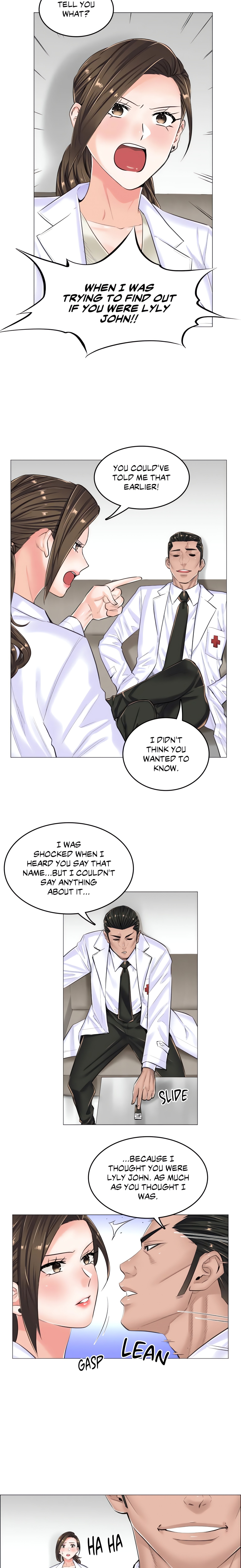 The Game: Fatal Doctor (Official Uncensored) chapter 16 page 3