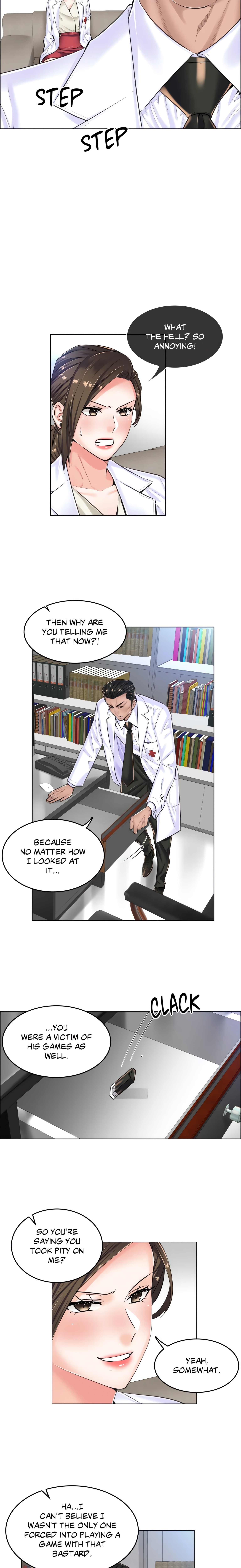 The Game: Fatal Doctor (Official Uncensored) chapter 16 page 4