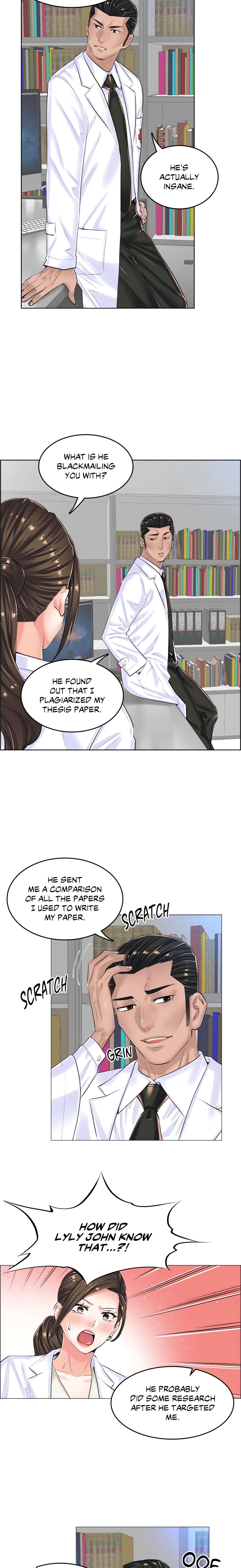 The Game: Fatal Doctor (Official Uncensored) chapter 16 page 5