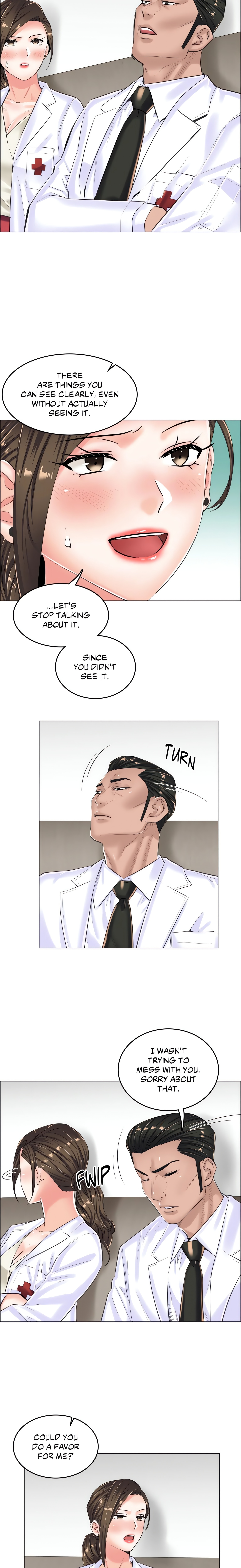 The Game: Fatal Doctor (Official Uncensored) chapter 16 page 12