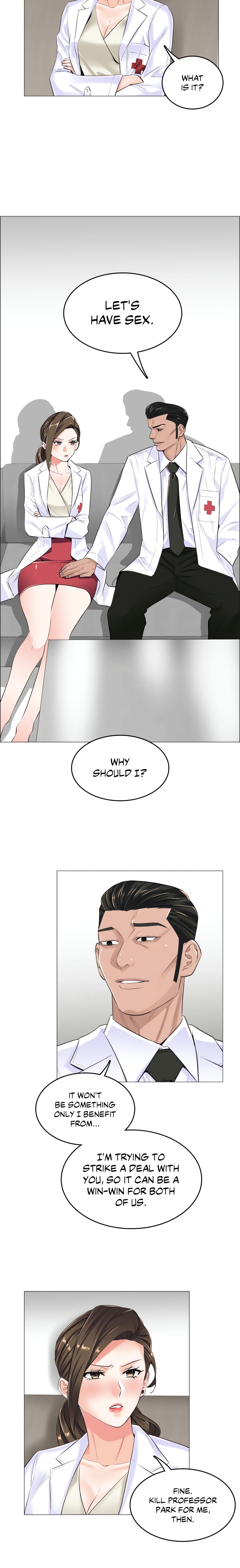 The Game: Fatal Doctor (Official Uncensored) chapter 16 page 13