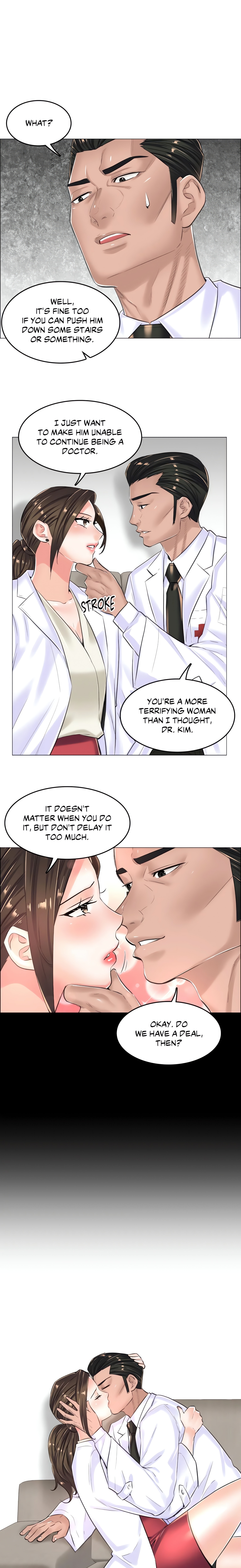 The Game: Fatal Doctor (Official Uncensored) chapter 16 page 14