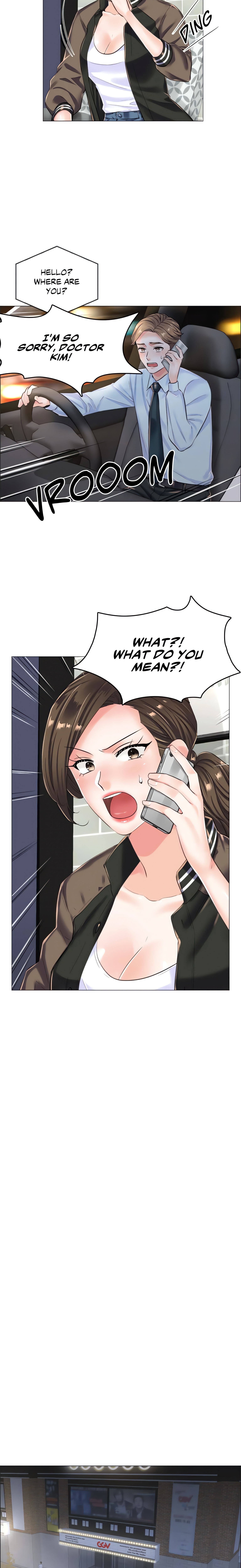 The Game: Fatal Doctor (Official Uncensored) chapter 17 page 7